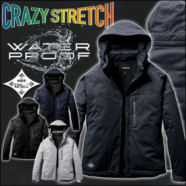 ・素材　：　高密度ストレッチニット（伸長率40％以上）　　　耐水圧10,000mm　　　防風性（ラミネートコーティング）、強撥水加工　　　裏地：マイクロフリース（保温性）・混率　：　(表・裏・中綿)ポリエステル100％【特徴】・ワークシーン...