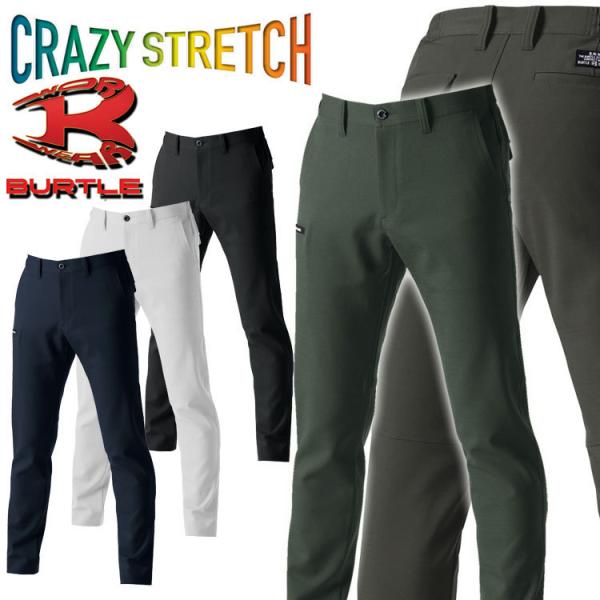 ƕ BURTLE o[g ƒ pc jZbNX  7303 H~ TCYSS`LL