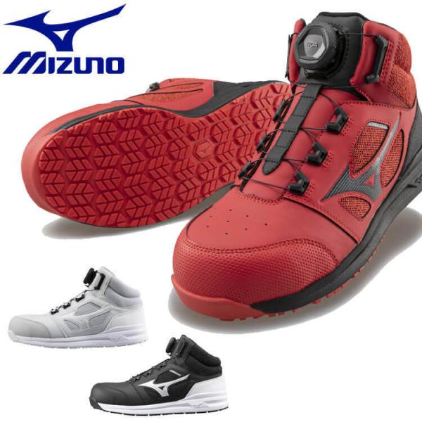 ~Ym mizuno SC veNeBuXj[J[ F1GA2203 I[}CeB LS II 73M BOA ~bhJbg