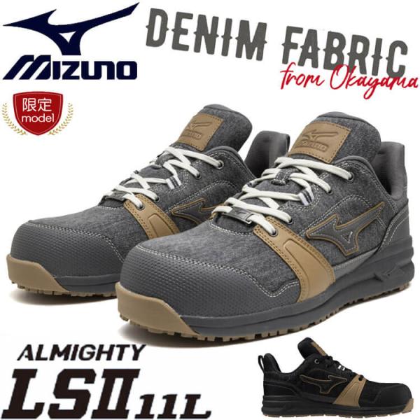 michioshop_305f1ga2414g