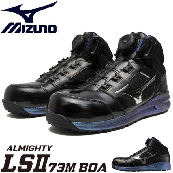 ぴみ 67dd748877688.webp