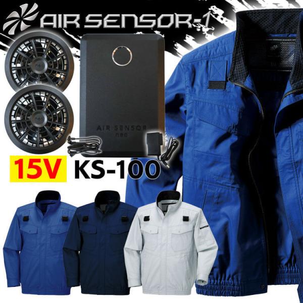 t@tƒ N_} GAZT[1 tn[lXΉWp[E15Vobe[t@Zbg 258631+KS-100