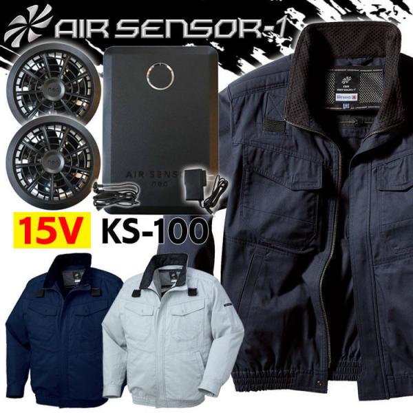 t@tƒ N_} GAZT[1 htn[lXΉWp[E15Vobe[t@Zbg 258671+KS-100