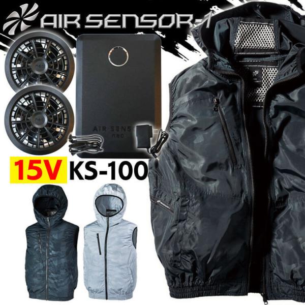 t@tƒ N_} GAZT[1 ʕt[htxXgE15Vobe[t@Zbg 26864+KS-100[݌Ɍ]