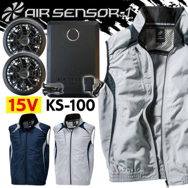 t@tƒ N_} GAZT[1 xXgE15Vobe[t@Zbg 26865+KS-100[݌Ɍ]