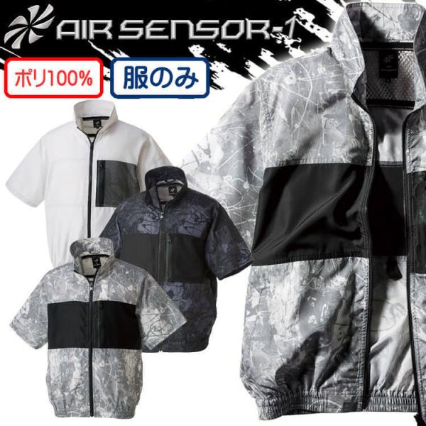 t@tƒ N_} GAZT[1 Wp[(t@Ȃ) 268791