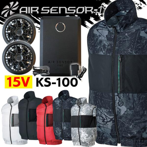 t@tƒ N_} GAZT[1 xXgE15Vobe[t@Zbg 26879+KS-100