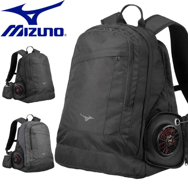 ミズノ エアロバッグ B3JD0500 (スポーツバッグ) 価格比較 - 価格.com