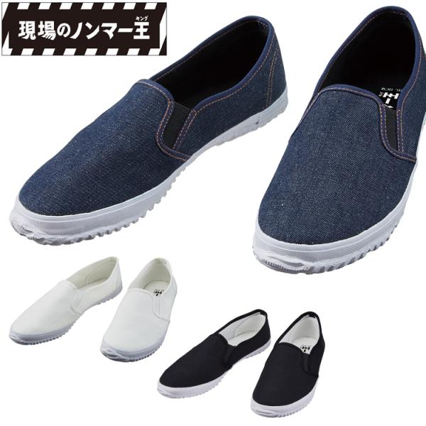 ƌC d ̃m}[ S4217 Xb| Xj[J[