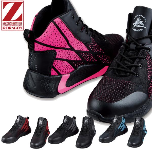 Z-DRAGON W[hS Z[teBV[Y S7213 SC ƌC  c d