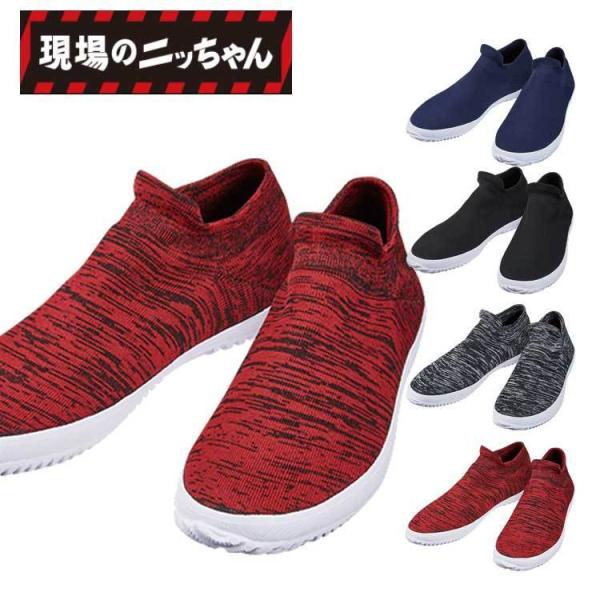 ƌC d ̃jb Xb| jbg Xj[J[ S8217