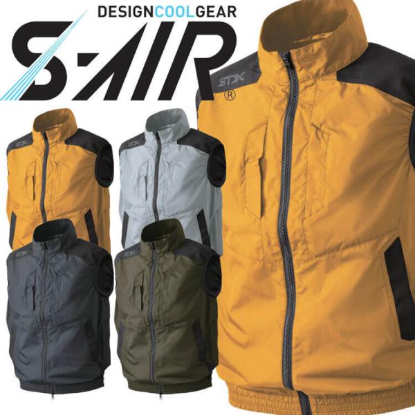 t@tƒ V SHINMEN S-AIR R[fGAxXg(t@Ȃ) 05232