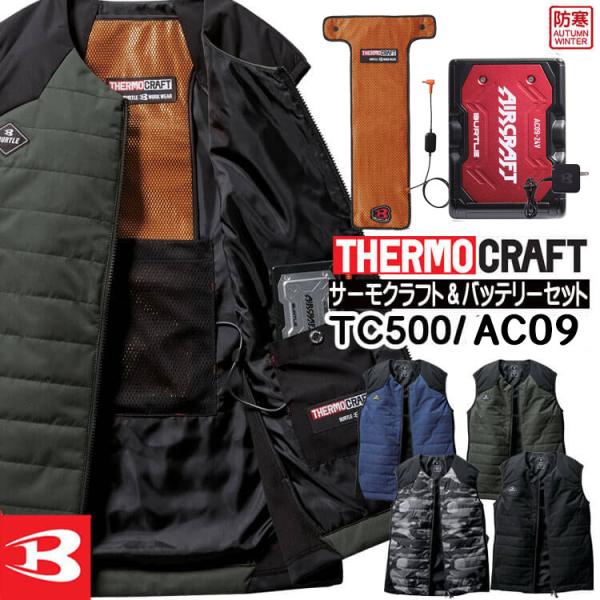 ・服のカラー　：14ミルスグリーン  35ブラック　76ジェットパープル　77グレイカモ・素材表地：マイクロドットストレッチ、耐久撥水加工、耐水圧10,000mm（TPUラミネートコーティング）別布：ニットストレッチボンディング、3層レイヤ...