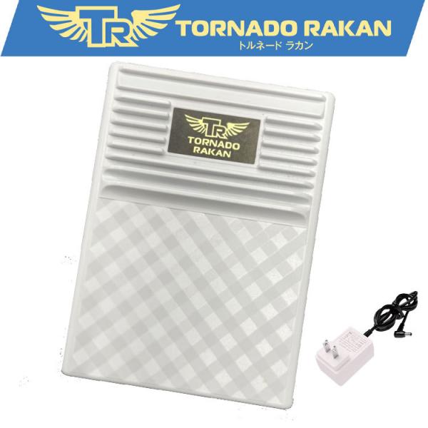 michioshop_305trbs5