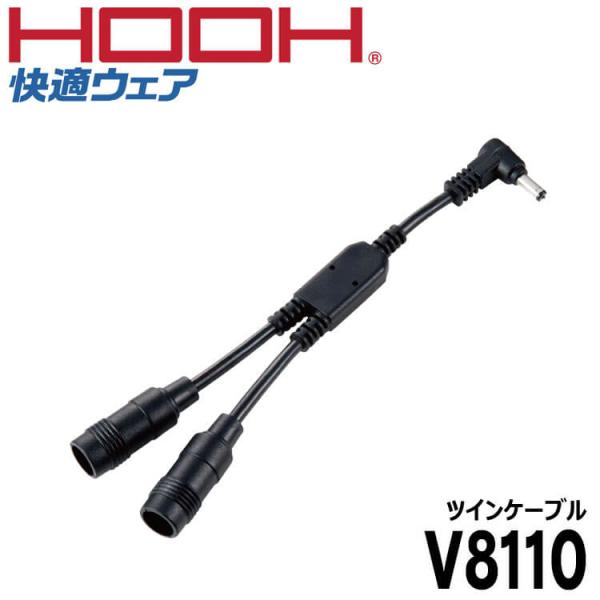 [Release date: April 15, 2018]・ファンが４つ取り付けられる分配ケーブルです。※別途ケーブルが必要です。 ※在庫が無い場合は、後日納期をご連絡致します