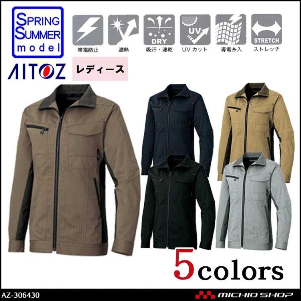 ƕ ƒ ACgX AITOZ Xgb`ՔMEGA fB[Xu]AZ-30640  傫TCY5L