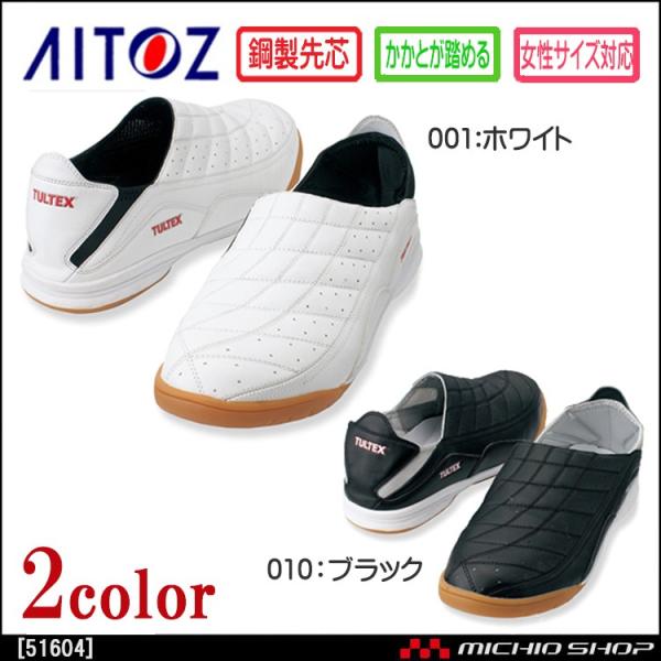 SC@ƌC Z[teB[V[Y() AZ-51604 ACgX[AITOZ]