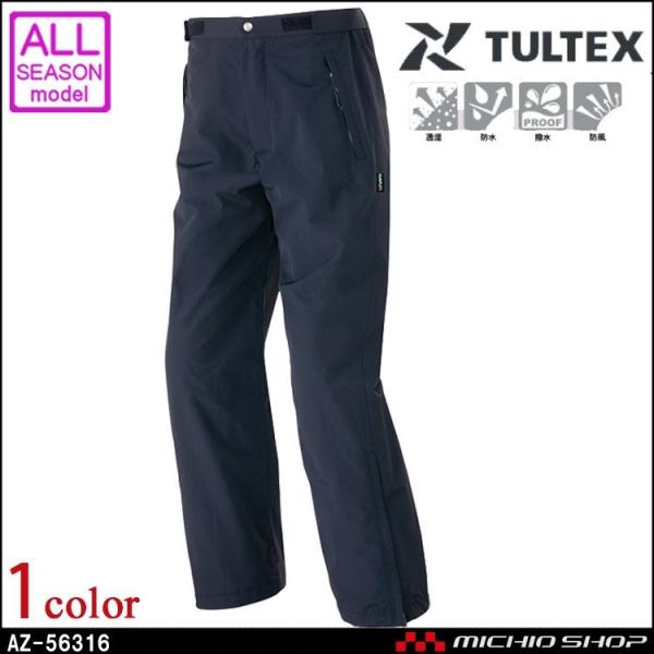 �J���H  DIAPLEX �f�B�A�v���b�N�X AITOZ �A�C�g�XAZ-56316 2�w�^���C���p���c(�j�����p)