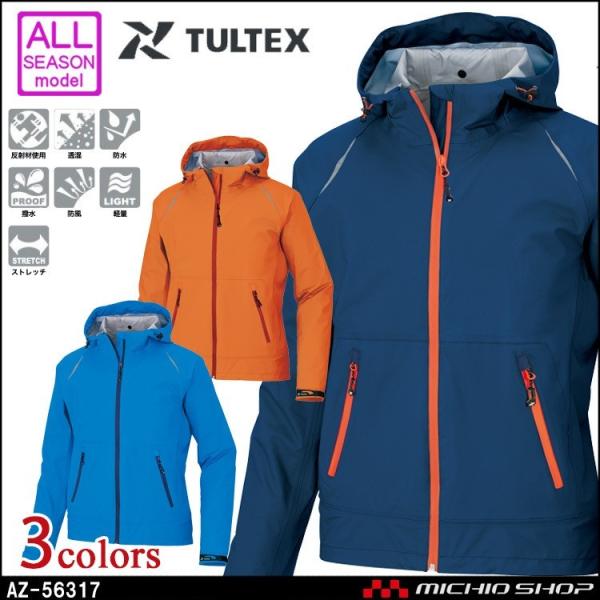 JH CWPbg DIAPLEX fBAvbNX AITOZ ACgXAZ-56317 3w^CWPbg(jp)