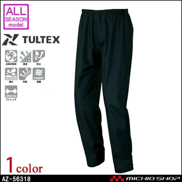 �J���H ���C���W���P�b�g DIAPLEX �f�B�A�v���b�N�X AITOZ �A�C�g�XAZ-56318 3�w�^���C���p���c(�j�����p) �傫���T�C�Y5L�E6L