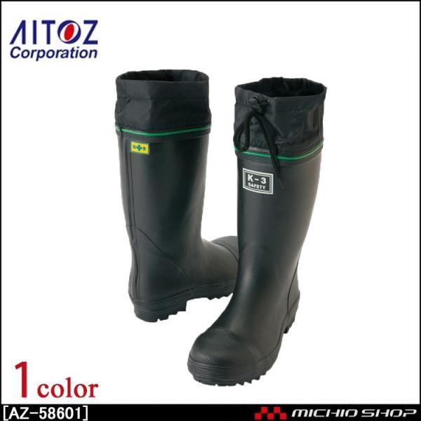 ACgX[AITOZ] SSCiݔRjiK-3j@AZ-58601