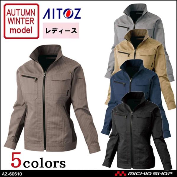 ƕ ƒ ACgX AITOZfB[Xu] AZ-60610 傫TCY5L