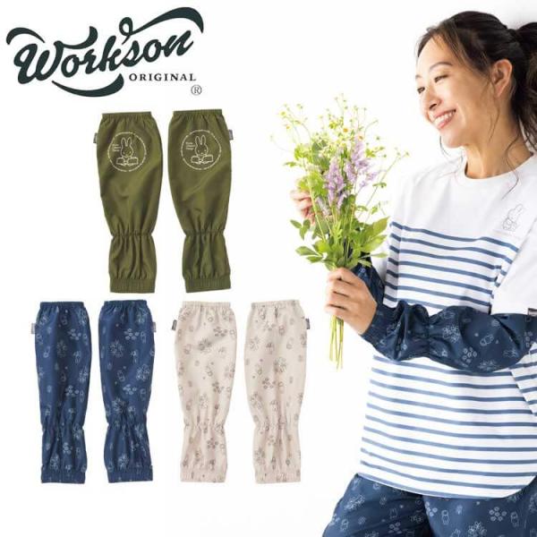 [サイズ]F[カラー]ネイビー・カーキ・グレー[素材]ポリエステル100％※グレーとネイビーは総柄※カーキはプリント※取り寄せ商品、在庫の有無と納期は後日連絡