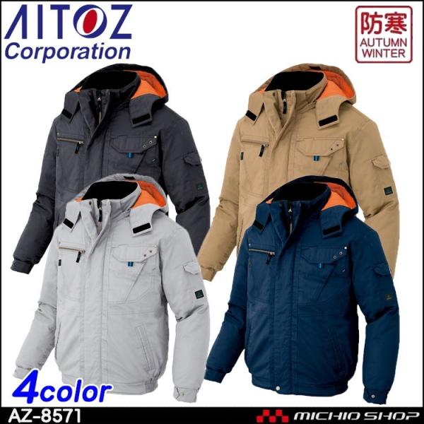 h h ƕ AITOZ ACgX hu](jp) AZ-8571