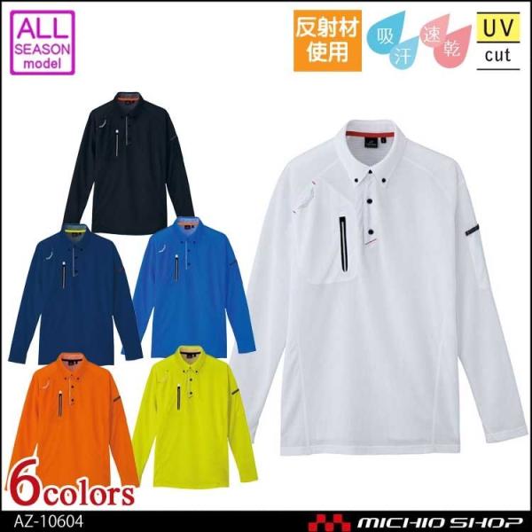 ƕ ACgX {^_E|Vc AZ-10604