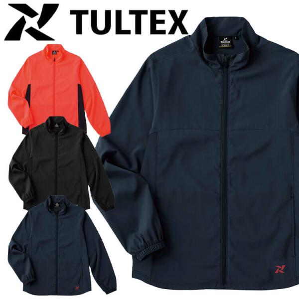 アイトス 作業服 作業着 TULTEX タルテックス 軽量ストレッチ