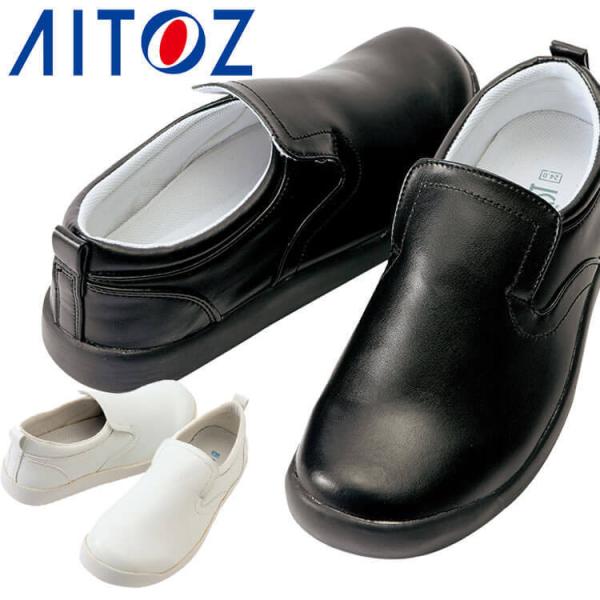 Hi q  ACgX ~[RbNV[Y AZ-4436 AITOZ cȂ Xj[J[