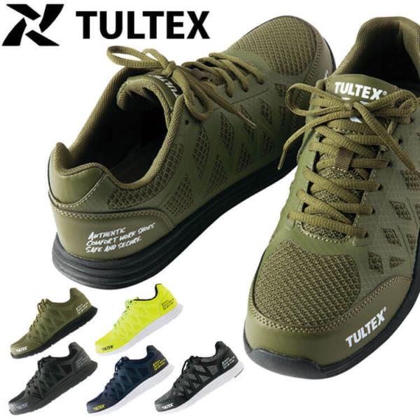 SC TULTEX ^ebNX ACgX AITOZ Z[teBV[Y y Xj[J[ AZ-51664