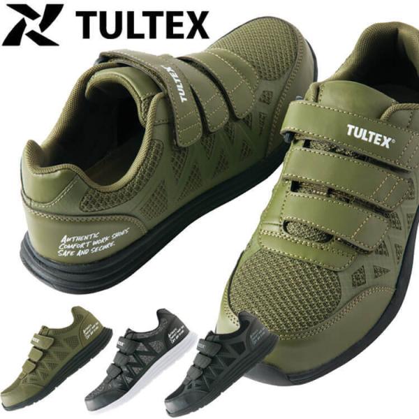 SC TULTEX ^ebNX ACgX AITOZ Z[teBV[Y }WbN y Xj[J[ AZ-51665