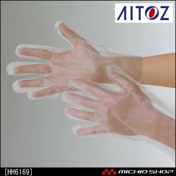 ƕ ACgX AITOZ HH6169 G{XNA[(1)