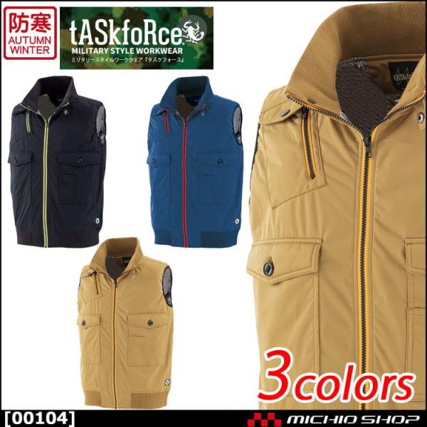 hƕ hȃxXg tASkfoRce ^XNtH[X 00104 핞 傫TCYXO