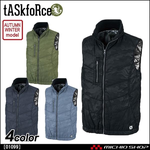 ƕ h taskforce 핞 ȖhxXg H~@01099 ^XNtH[X  傫TCYXO