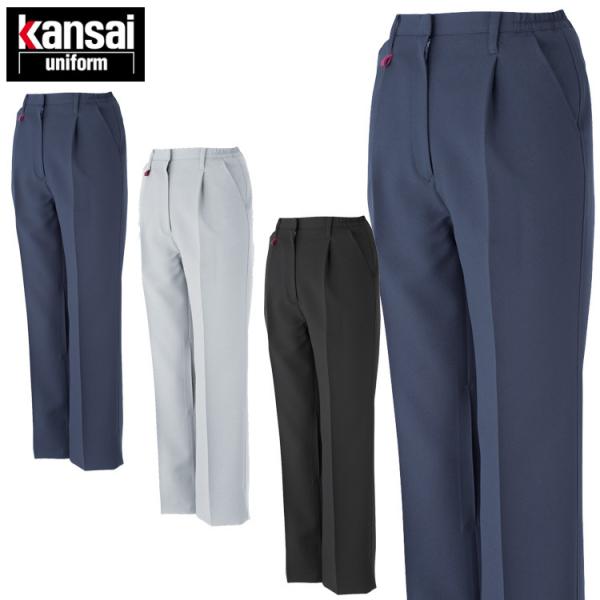 ƒ 핞 Kansai fB[XXbNX 80065 H~ 傫TCY15`19