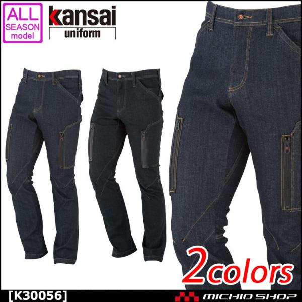 ƕ I[V[Y ʔN fjJ[Spc Kansai JTC K30056 핞 傫TCY5L