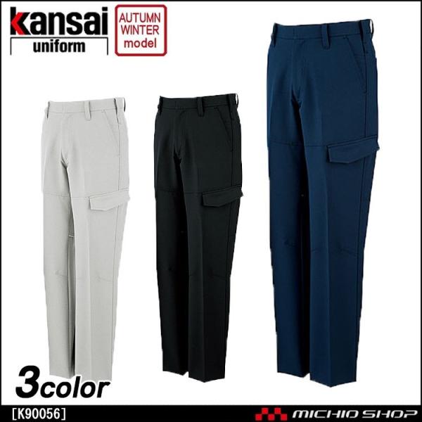 ƕ kansai 핞 Jrm[^bNJ[Spc  H~@K90056 JTC  傫TCY120cm