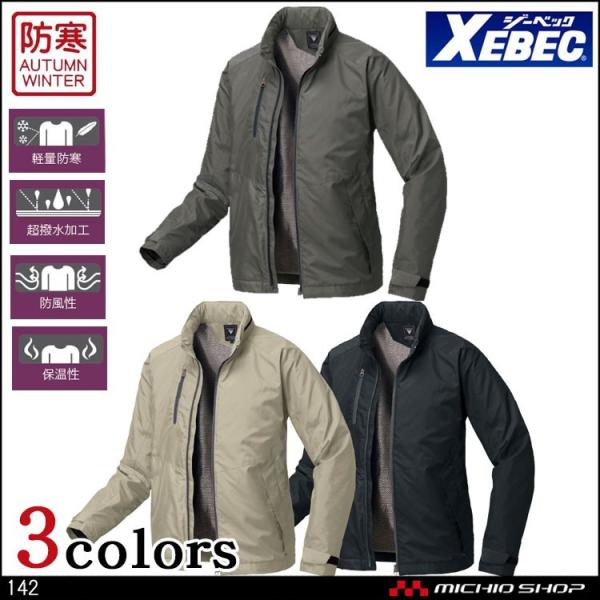 yh ƕ XEBEC W[xbN H~ yhu] 142  傫TCY5L