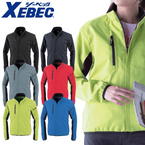 ƕ XEBEC W[xbN dyhu] 143 yh  Wp[ ƒ GRf 傫TCY4LE5L