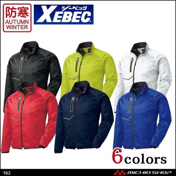 h XEBEC W[xbNjp yhu] 162 ƕ EChu[J[