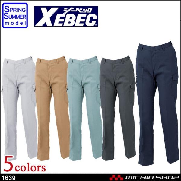 ƕ XEBEC W[xbN t fB[XbgY{ 1639 傫TCY19