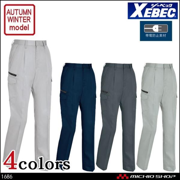 ƕ XEBEC W[xbN H~fB[XbgY{ 1686  傫TCY19