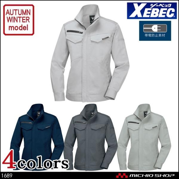 ƕ XEBEC W[xbN H~fB[Xu] 1689  傫TCY19