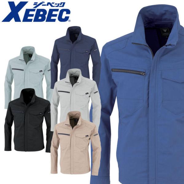 ƒ W[xbN XEBEC u] 1714 Xgb` JISd t 傫TCY4LE5L