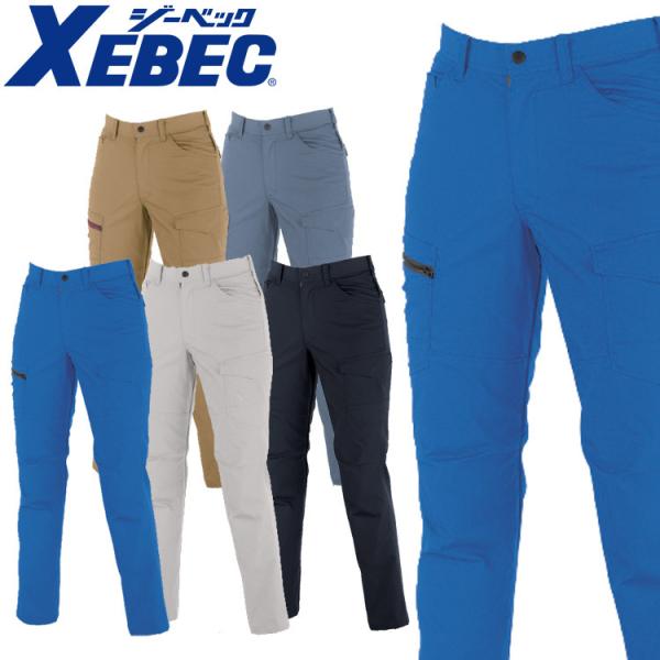 ƕ XEBEC W[xbN bgY{ 1745 ʔN fB[X d ƒ Xgb` 傫TCY17E19