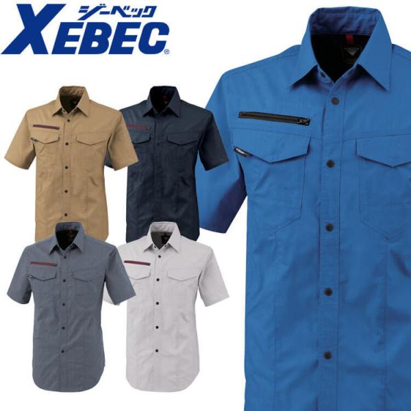 ƒ W[xbN XEBEC Vc 1753 Xgb` ѓdh~ t 傫TCY4LE5L