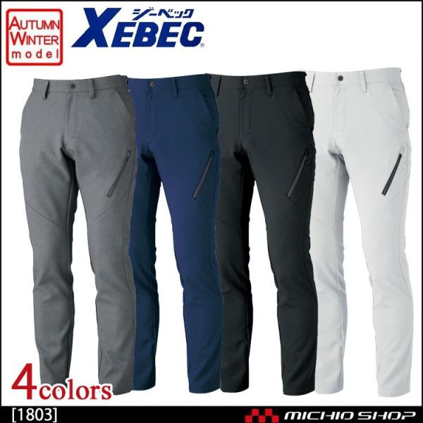 XEBEC W[xbNYpc 1803 ƕ 傫TCY120cm