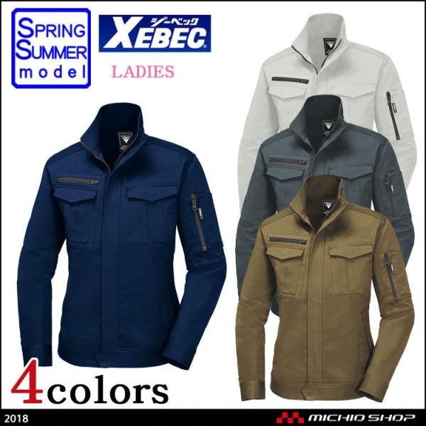 ƕ XEBEC W[xbNt fB[Xu] 2018  傫TCY15